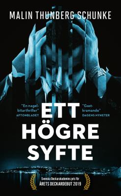 Ett högre syfte © Piratförlaget